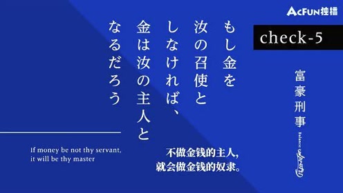 腾讯视频