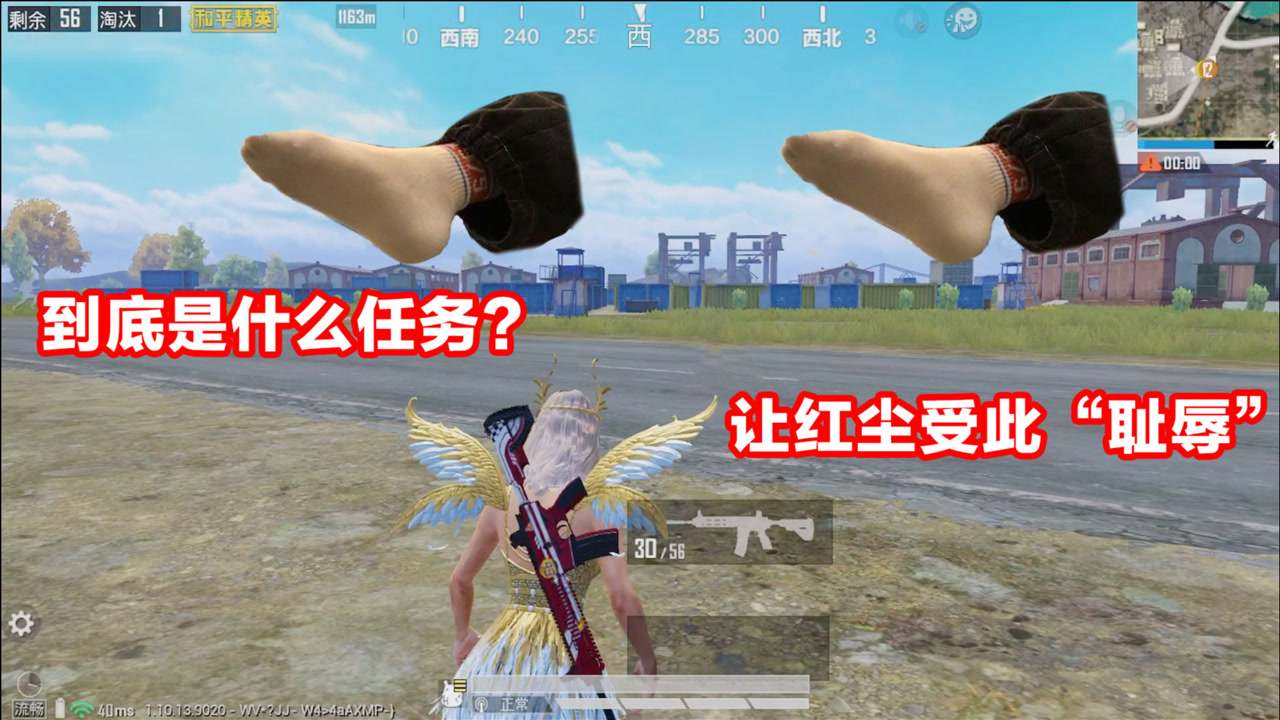 ͺ쳾ս۽šһλһʣҲ̫ˣ