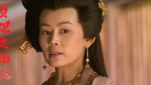 贞观之治06:儿子相争李渊出计,张婕妤坐不住竟帮着太子出谋划策