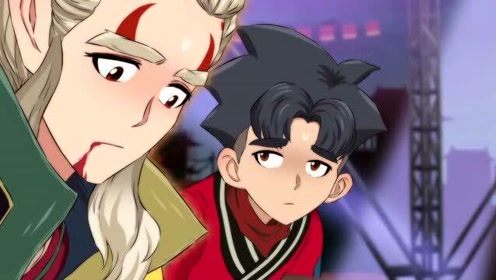 食神魂第3季-腾讯视频