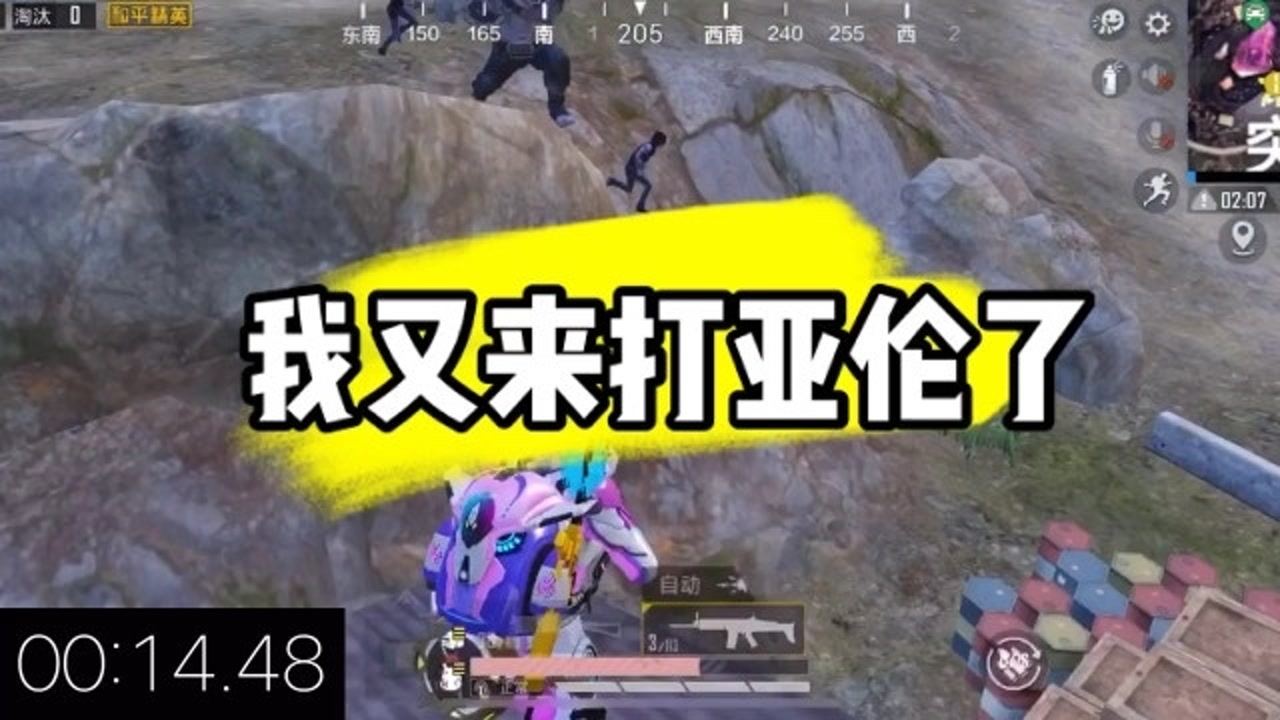 һ˴ףһʮ