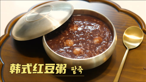 腾讯视频