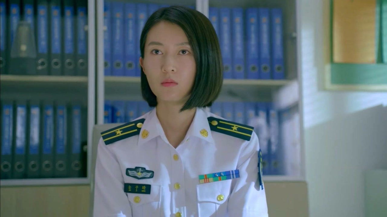 深海利剑鹿宁来找金子晴竟说自己有毛病不料竟是这件事