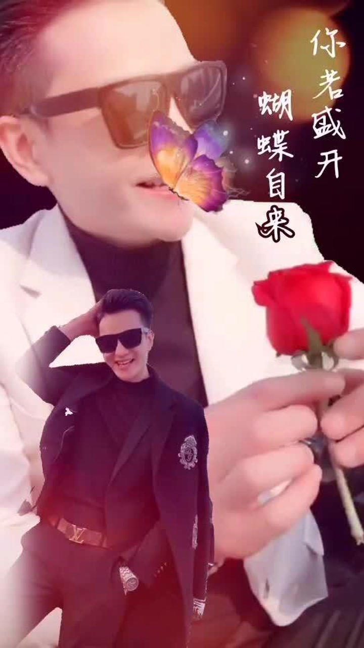 远方的你呀,可在想我么…… 傲思卡阿浩