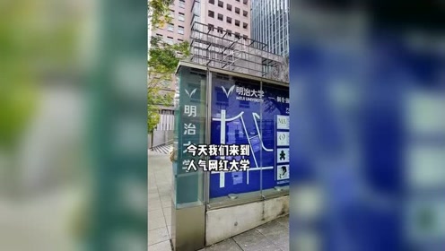腾讯视频