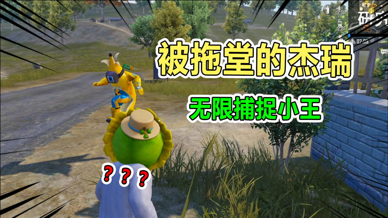 ЦУ԰СԪã񱨸ⷴ
