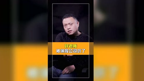 腾讯视频
