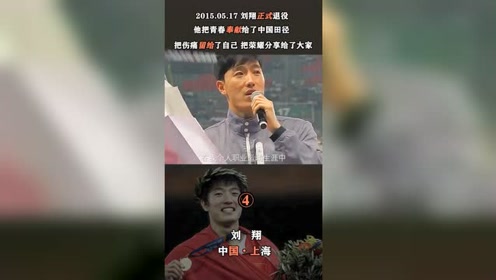 腾讯视频