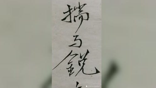 腾讯视频