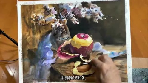 柴崎春通 腾讯视频