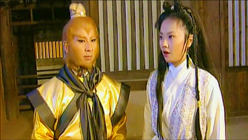 西游记后传电视剧 腾讯网