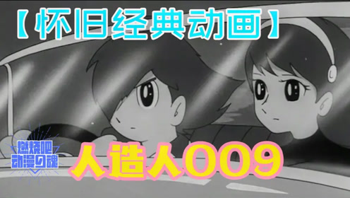 腾讯视频