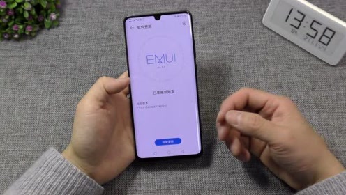 华为p30pro更新了emui11稳定版,小汪最喜欢这个ai字幕功能