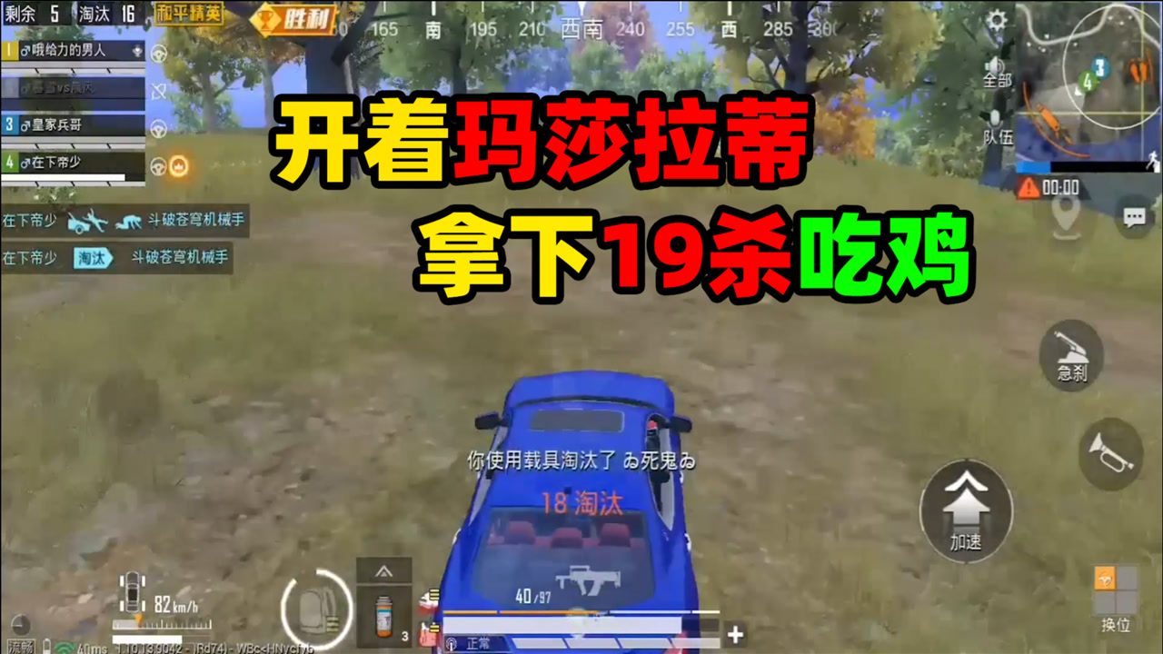 ս18ɱڣȦɯ٣ǿ̭