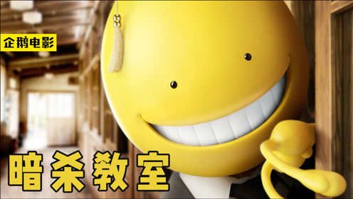 腾讯视频