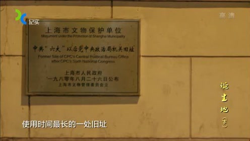 1922 腾讯视频