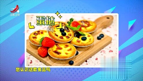腾讯视频