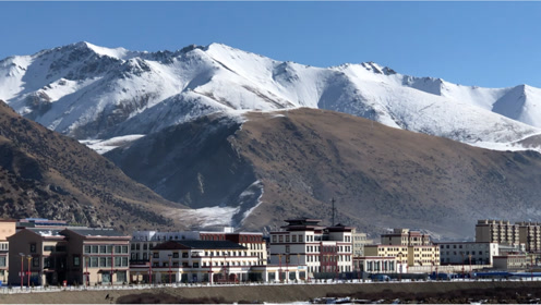 第七十五集:海拔4500米以上最美县城嘉黎县全景