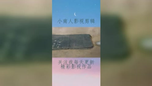 忠爱无言2 腾讯视频