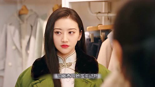 城山坚 腾讯视频