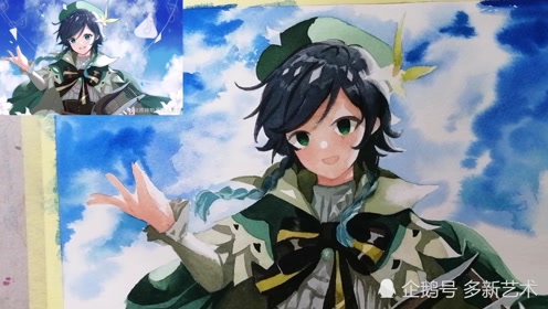 水彩人物教程 腾讯视频