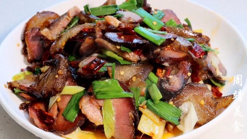 这样做的回锅腊肉不好吃都难.