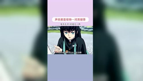 腾讯视频