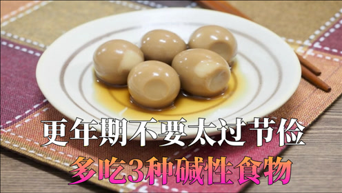 补充本611 腾讯视频