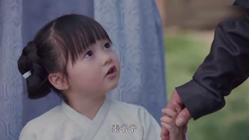 长歌行:媛娘这个小宝贝也太可爱了吧,乖死了