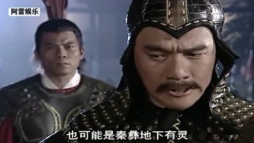 祖传之宝 腾讯视频