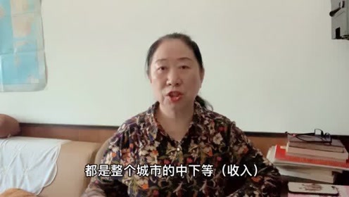 腾讯视频