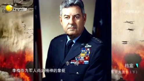 李梅 腾讯视频