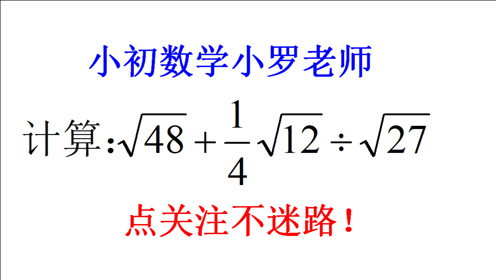 腾讯视频