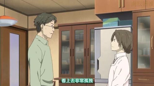 腾讯视频