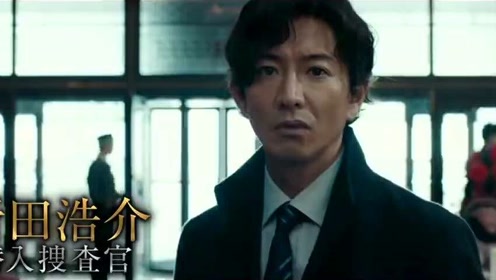 假面之夜 腾讯视频