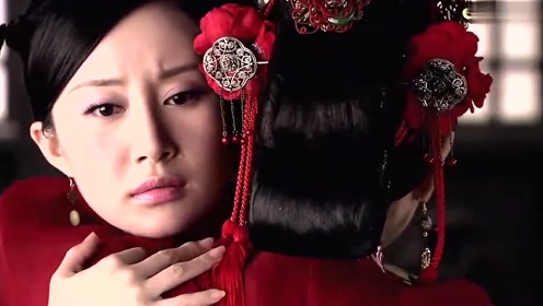 人皮面具 腾讯视频