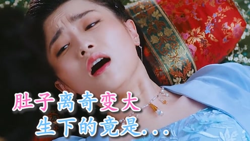 简 介:悬疑惊悚电影:《阴风耳》上传者:快看张不止时 间:2021-05-020