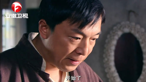 青岛往事:吉村吃进德佑聚抛售的生米,满仓得知,声称较量开始了