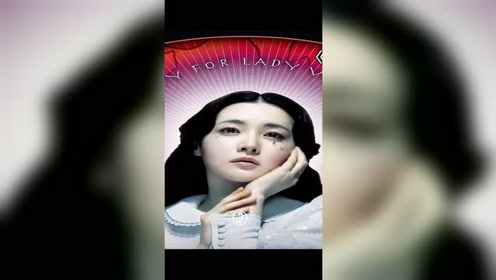 腾讯视频