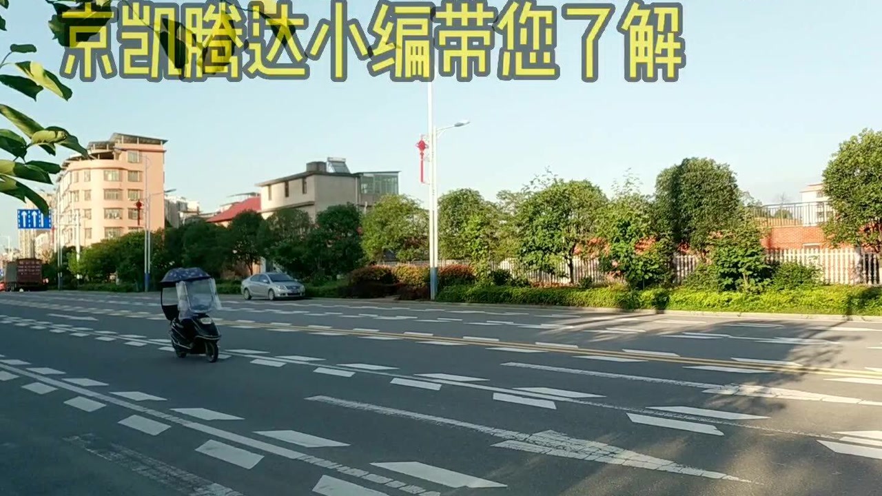 师生有福啊,这样的潮汐车道深受好评!