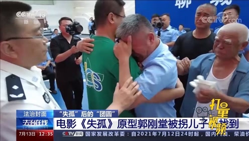腾讯视频