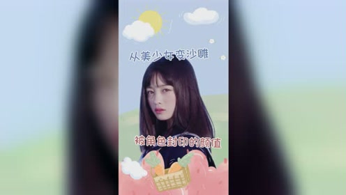 腾讯视频