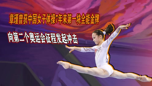 è…¾è®¯è§†é¢'