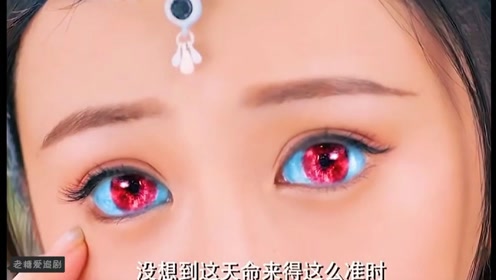腾讯视频