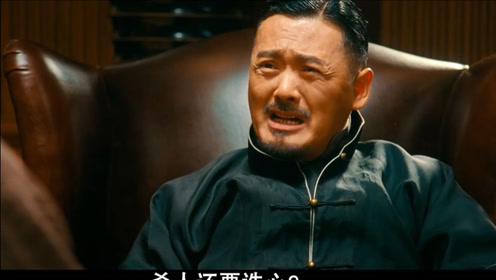 间:2021-08-09上传者:洛神赋星舞电 影:赌神0:04:15辣手神探 周润发