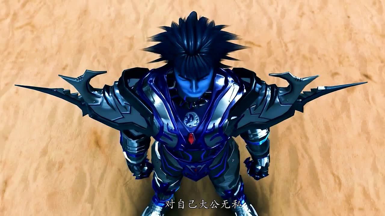 超兽武装:风耀的憎恨!这是明显的甩锅行为啊!