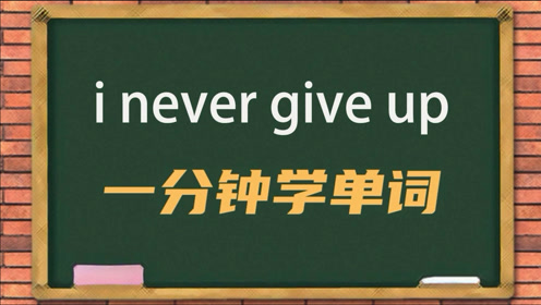 腾讯视频