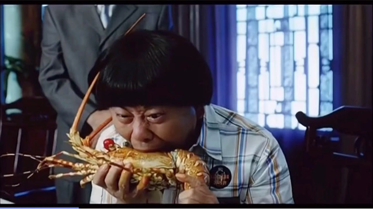 大胃王:潘长江搞笑系列