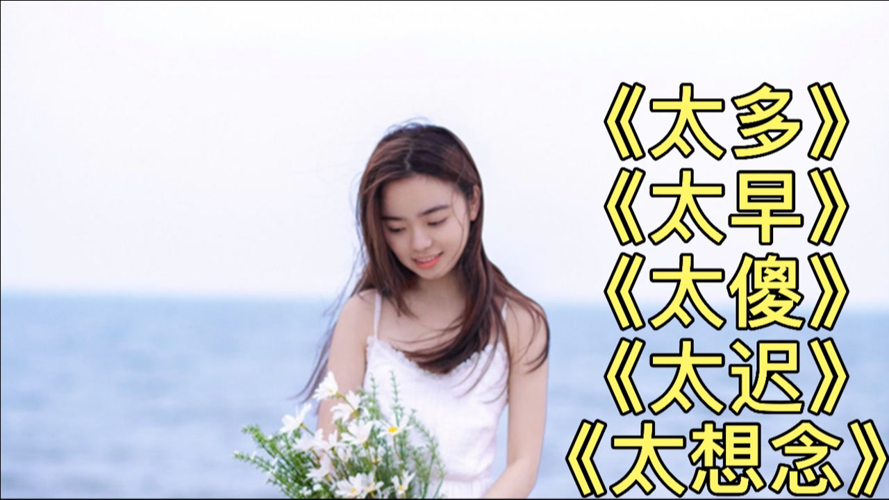 ϸ衶̫ࡷ̫硷̫ɵ̫١̫,
