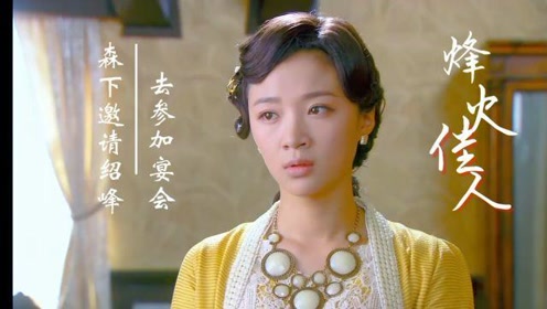腾讯视频